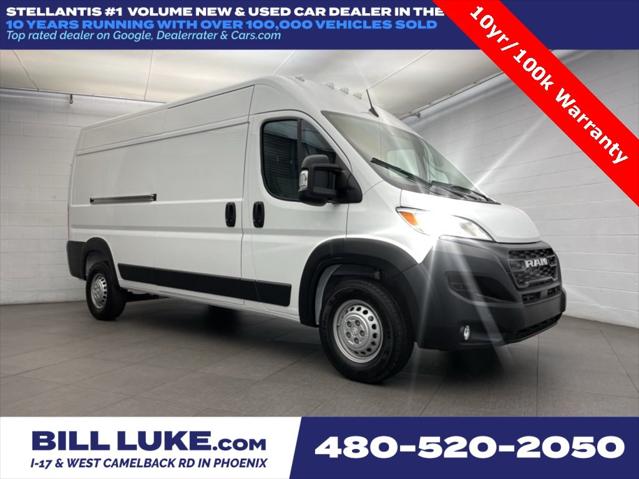 2026 RAM Ram ProMaster RAM PROMASTER 2500 TRADESMAN CARGO VAN HIGH ROOF 159 WB