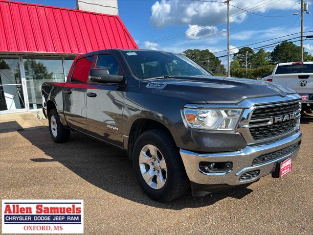2024 RAM 1500 Lone Star Crew Cab 4x4 57 Box 2024 RAM 1500 Lone Star Crew Cab 4x4 57 Box
