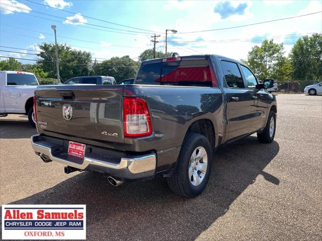 2024 RAM 1500 Lone Star Crew Cab 4x4 57 Box 2024 RAM 1500 Lone Star Crew Cab 4x4 57 Box