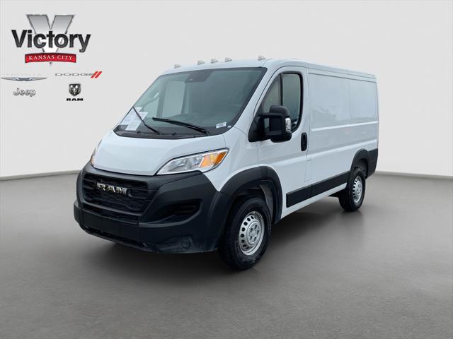 2025 RAM ProMaster 1500 Cargo Van Tradesman Low Roof 118 WB w/Pass Seat