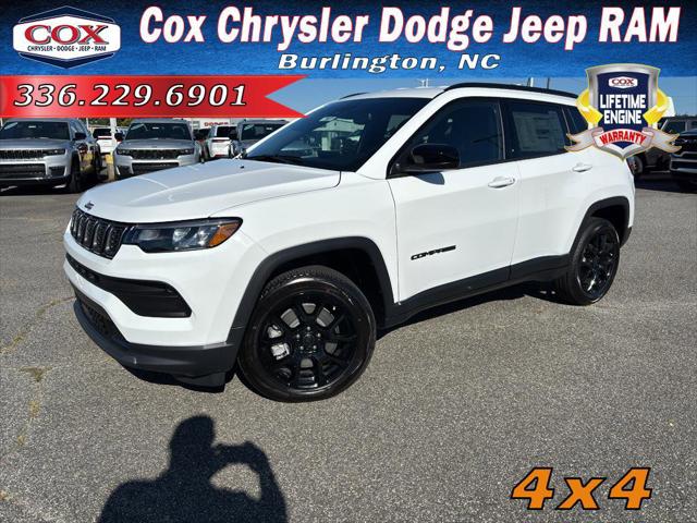2026 Jeep Compass COMPASS LATITUDE ALTITUDE 4X4 2026 Jeep Compass COMPASS LATITUDE ALTITUDE 4X4
