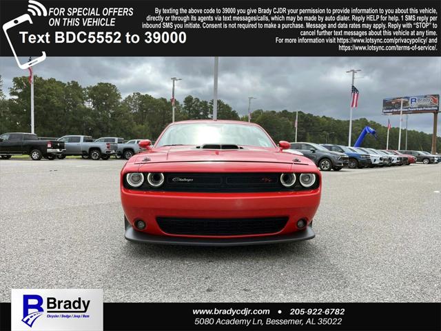 2022 Dodge Challenger R/T 2022 Dodge Challenger R/T