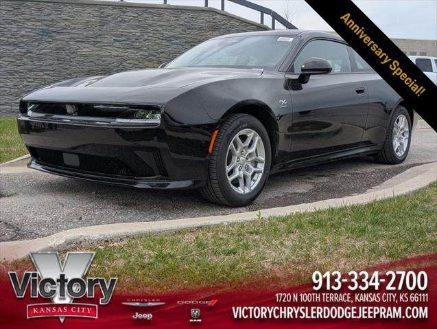 2025 Dodge Charger CHARGER 2-DOOR DAYTONA R/T AWD