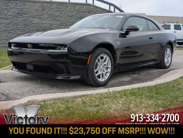 2025 Dodge Charger CHARGER 2-DOOR DAYTONA R/T AWD 2025 Dodge Charger CHARGER 2-DOOR DAYTONA R/T AWD