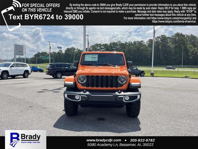 2025 Jeep Gladiator GLADIATOR HIGH TIDE 4X4 2025 Jeep Gladiator GLADIATOR HIGH TIDE 4X4