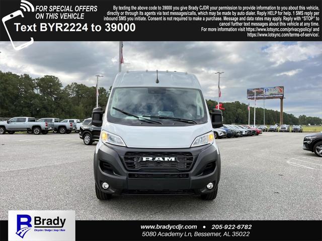 2026 RAM Ram ProMaster RAM PROMASTER 1500 TRADESMAN CARGO VAN HIGH ROOF 136 WB 2026 RAM Ram ProMaster RAM PROMASTER 1500 TRADESMAN CARGO VAN HIGH ROOF 136 WB