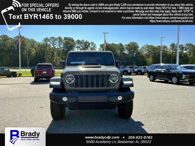 2025 Jeep Gladiator GLADIATOR SPORT S 4X4 2025 Jeep Gladiator GLADIATOR SPORT S 4X4