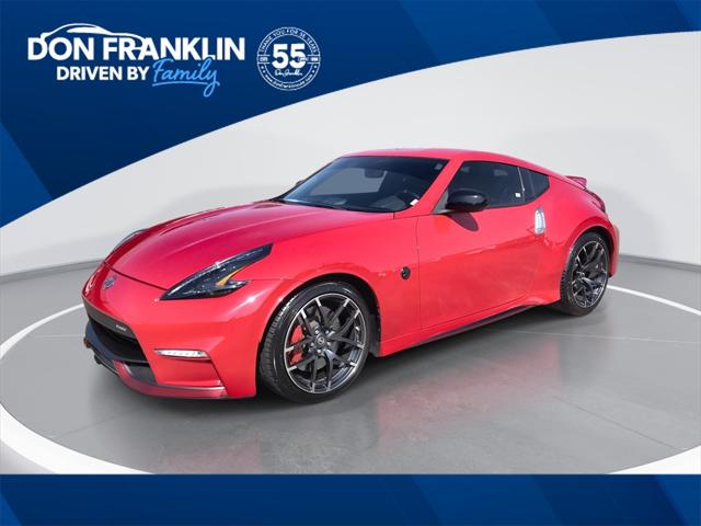 2017 Nissan 370Z NISMO Tech