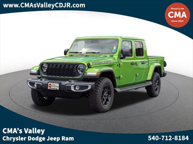2025 Jeep Gladiator GLADIATOR HIGH TIDE 4X4