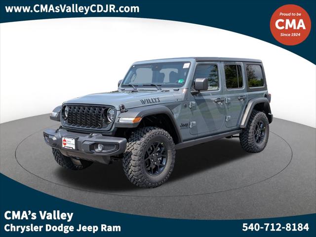 2025 Jeep Wrangler WRANGLER 4-DOOR WILLYS 2025 Jeep Wrangler WRANGLER 4-DOOR WILLYS