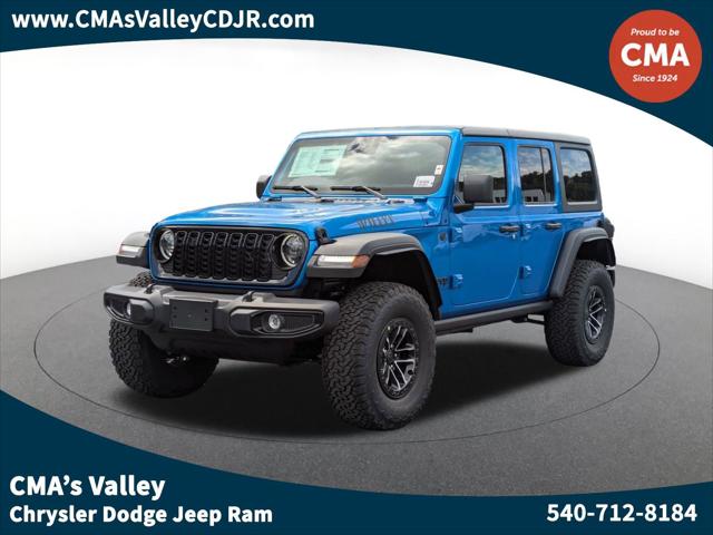 2025 Jeep Wrangler WRANGLER 4-DOOR WILLYS
