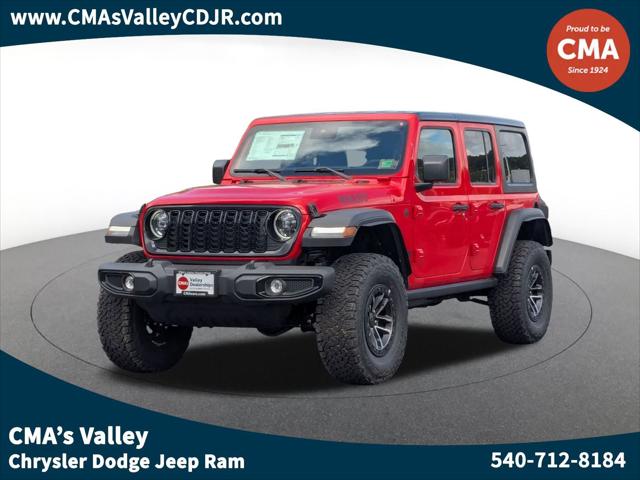 2025 Jeep Wrangler WRANGLER 4-DOOR WILLYS 2025 Jeep Wrangler WRANGLER 4-DOOR WILLYS