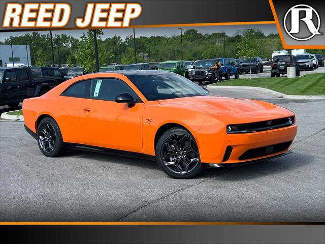2025 Dodge Charger CHARGER 2-DOOR DAYTONA R/T AWD