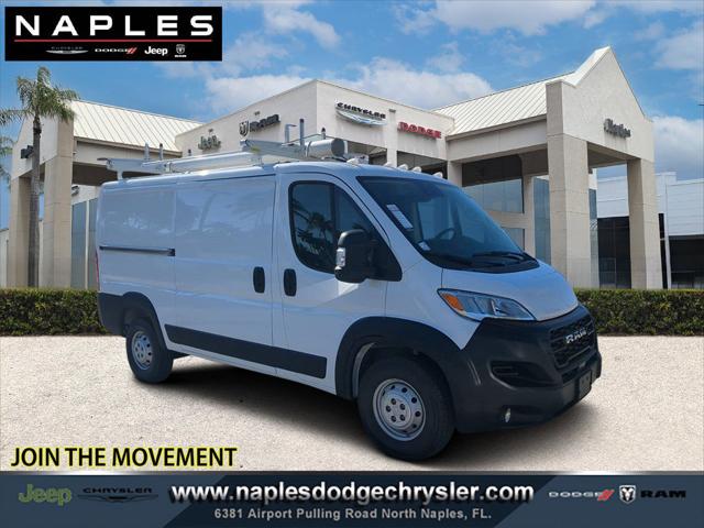 2023 RAM ProMaster 1500 Cargo Van Low Roof 136 WB 2023 RAM ProMaster 1500 Cargo Van Low Roof 136 WB