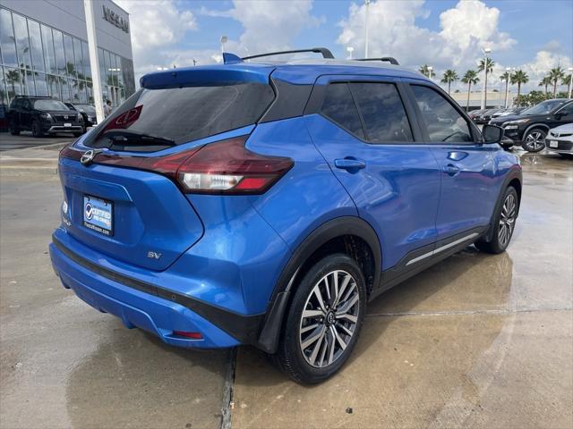 2023 Nissan Kicks SV Xtronic CVT 2023 Nissan Kicks SV Xtronic CVT