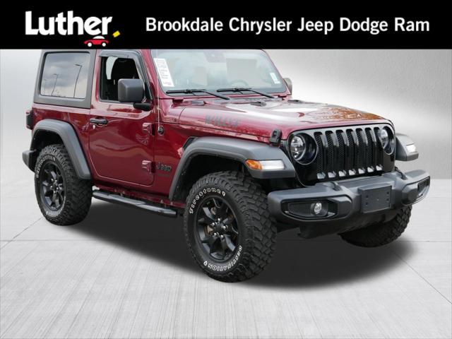 2022 Jeep Wrangler Willys 4x4 2022 Jeep Wrangler Willys 4x4