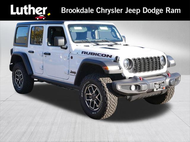2024 Jeep Wrangler 4-Door Rubicon 4x4 2024 Jeep Wrangler 4-Door Rubicon 4x4