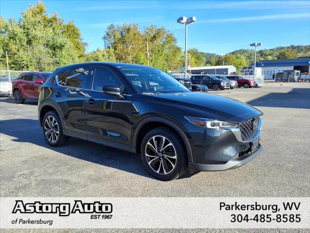 2023 Mazda CX-5 2.5 S Premium Plus
