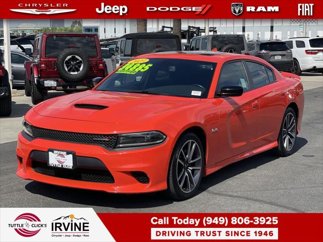 2023 Dodge Charger R/T 2023 Dodge Charger R/T