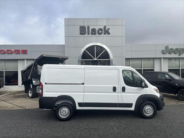 2026 Ram ProMaster Cargo Van Tradesman