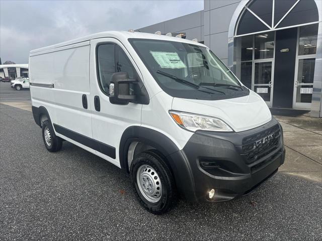 2026 Ram ProMaster Cargo Van Tradesman