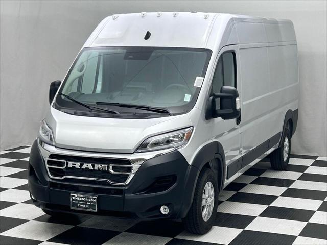 2026 Ram ProMaster Cargo Van SLT