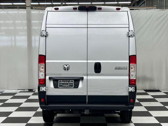 2026 Ram ProMaster Cargo Van SLT