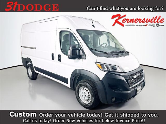 2026 Ram ProMaster Cargo Van Tradesman for sale in Kernersville, NC