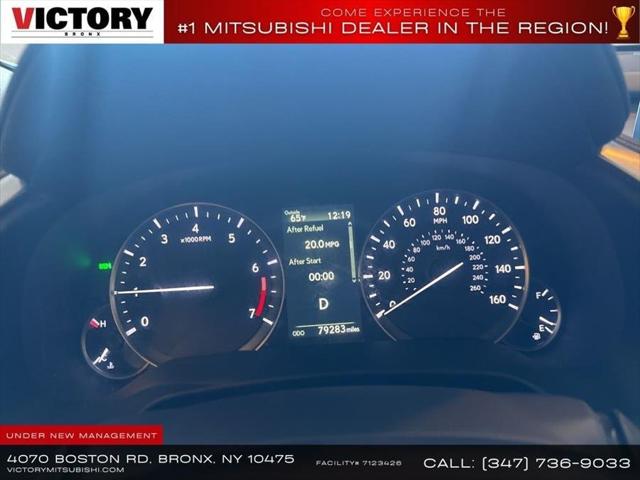 2022 Lexus RX 350 350