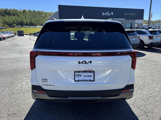 2026 Kia Carnival SX