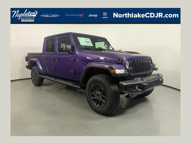 2026 Jeep Gladiator GLADIATOR SPORT S 4X4 2026 Jeep Gladiator GLADIATOR SPORT S 4X4