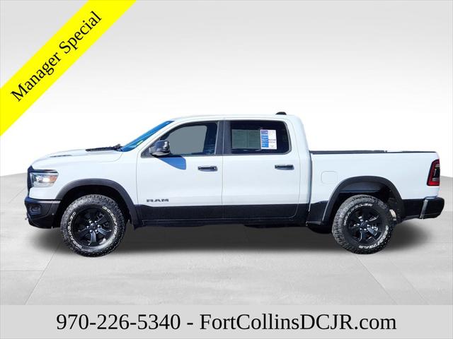 2024 RAM 1500 Rebel Crew Cab 4x4 57 Box 2024 RAM 1500 Rebel Crew Cab 4x4 57 Box