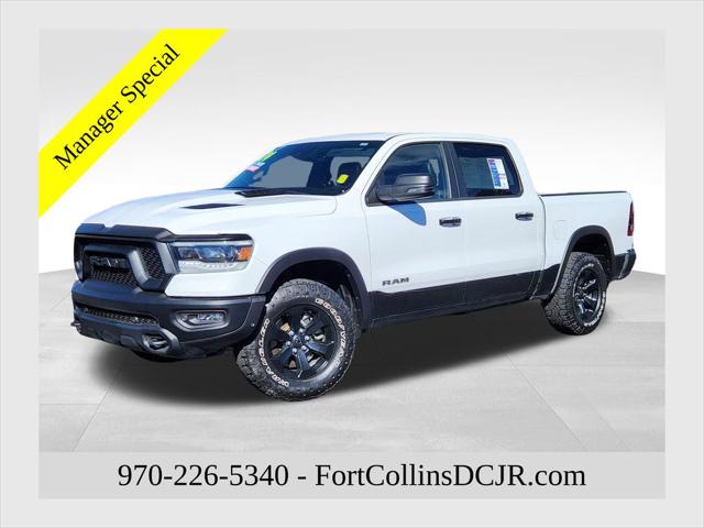 2024 RAM 1500 Rebel Crew Cab 4x4 57 Box 2024 RAM 1500 Rebel Crew Cab 4x4 57 Box
