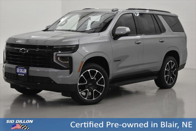 2025 Chevrolet Tahoe 4WD RST