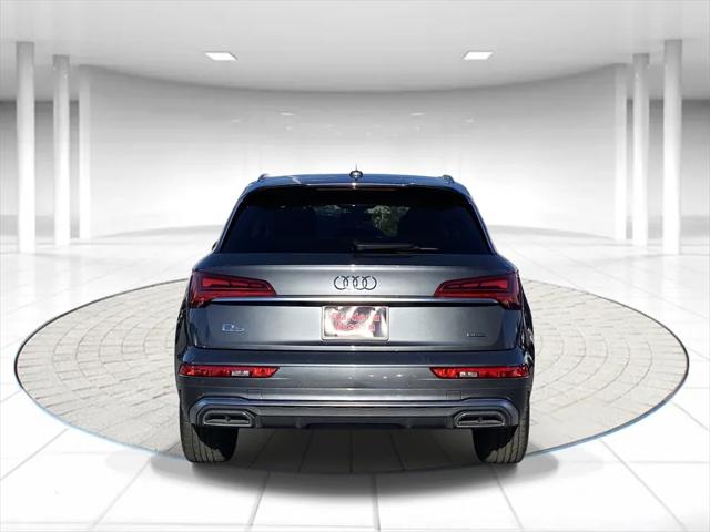 2022 Audi Q5 Premium Plus 45 TFSI S line quattro S tronic 2022 Audi Q5 Premium Plus 45 TFSI S line quattro S tronic
