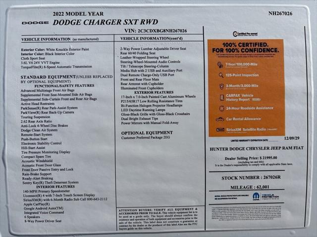 2022 Dodge Charger SXT RWD 2022 Dodge Charger SXT RWD