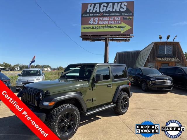 2022 Jeep Wrangler Willys 4x4 2022 Jeep Wrangler Willys 4x4