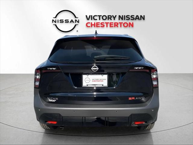 2026 Nissan Kicks SR