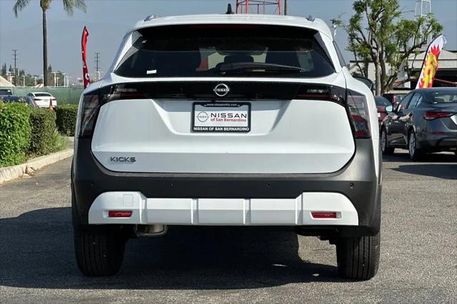 2026 Nissan Kicks SV