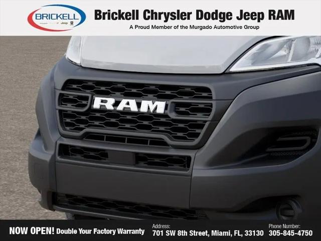 2026 Ram ProMaster Cargo Van Tradesman Super High Roof 159 WB EXT w/Pass Seat