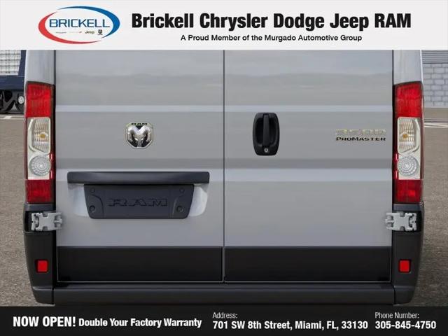 2026 Ram ProMaster Cargo Van Tradesman Super High Roof 159 WB EXT w/Pass Seat