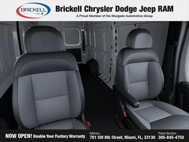 2026 Ram ProMaster Cargo Van Tradesman Super High Roof 159 WB EXT w/Pass Seat