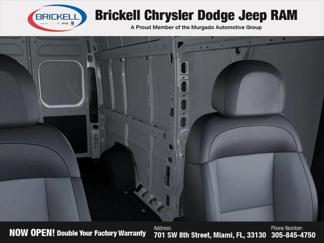 2026 Ram ProMaster Cargo Van Tradesman Super High Roof 159 WB EXT w/Pass Seat