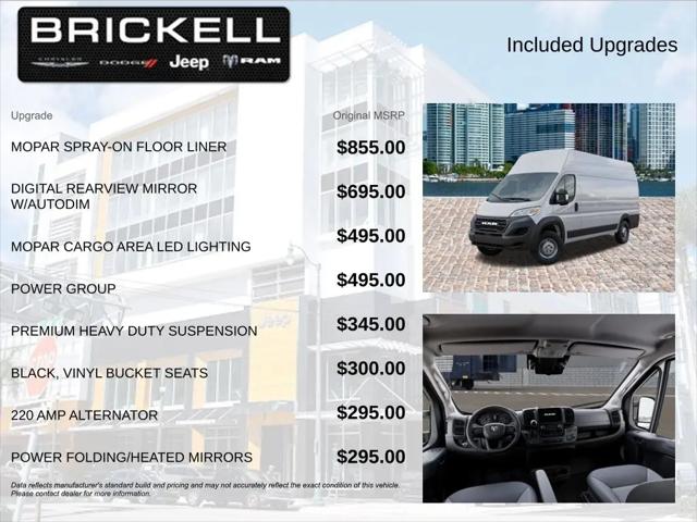 2026 Ram ProMaster Cargo Van Tradesman Super High Roof 159 WB EXT w/Pass Seat