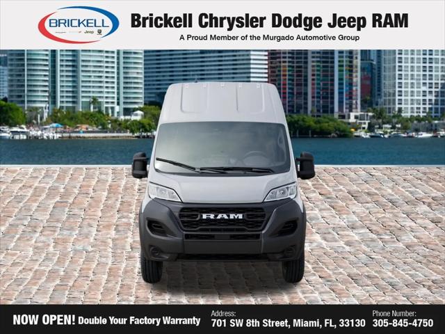 2026 Ram ProMaster Cargo Van Tradesman Super High Roof 159 WB EXT w/Pass Seat