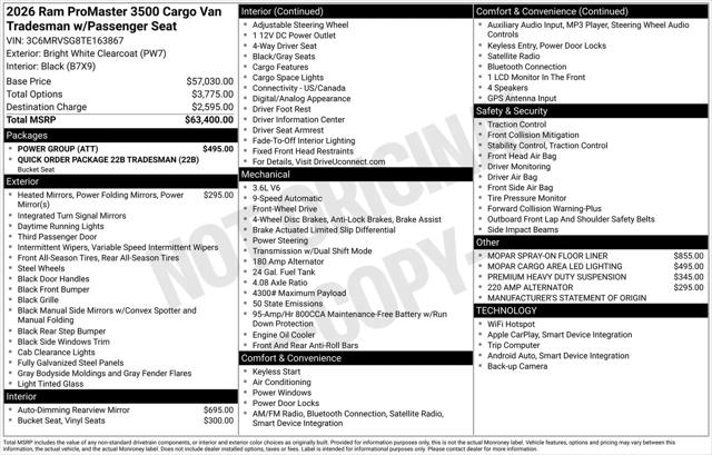 2026 Ram ProMaster Cargo Van Tradesman