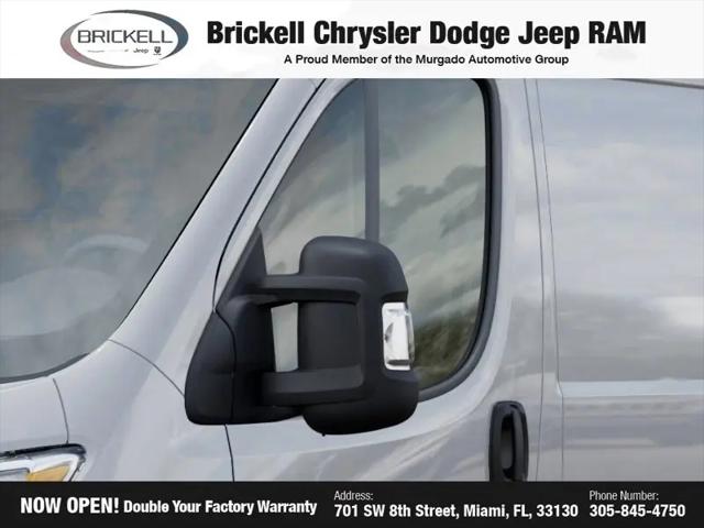 2026 Ram ProMaster Cargo Van Tradesman