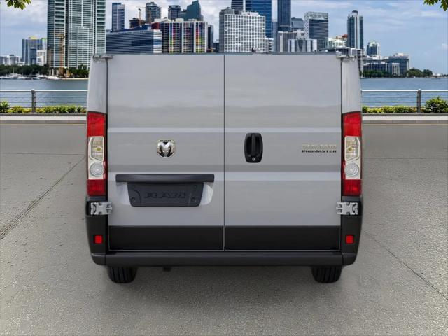 2026 Ram ProMaster Cargo Van Tradesman
