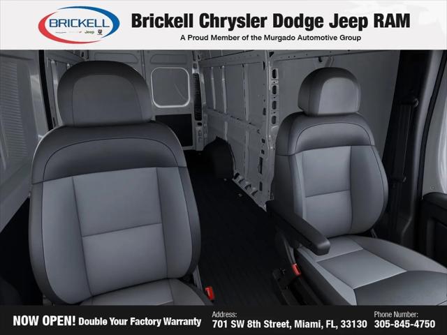 2026 Ram ProMaster Cargo Van Tradesman