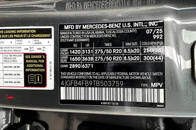 2026 Mercedes-Benz GLE GLE 350 GLE 350